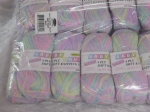 Sullivans Baby Touch 4ply Knitting Yarn 25gm Multi